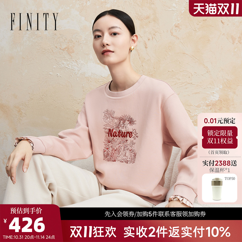 时尚印花套头卫衣  冬季新品