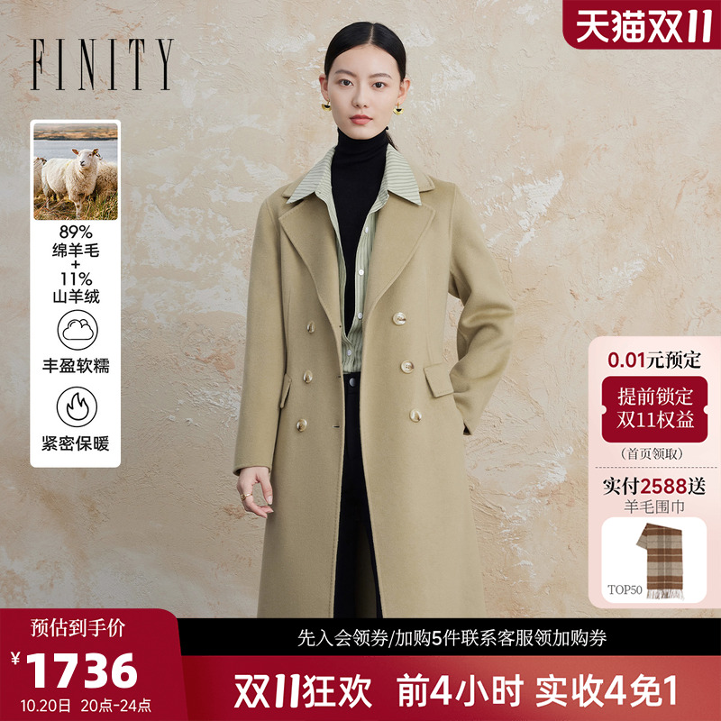 毛呢外套女 冬季新款