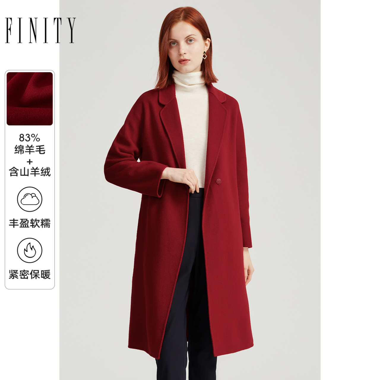 简约休闲大衣女 冬季新品