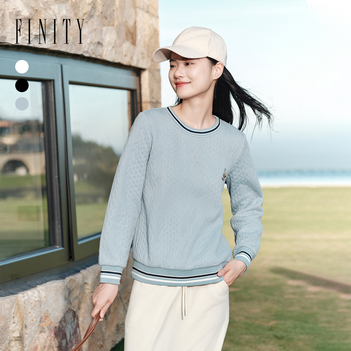 FINITY菲妮迪卫衣2024年秋季新款宽松休闲百搭麻花扭结针织卫衣女