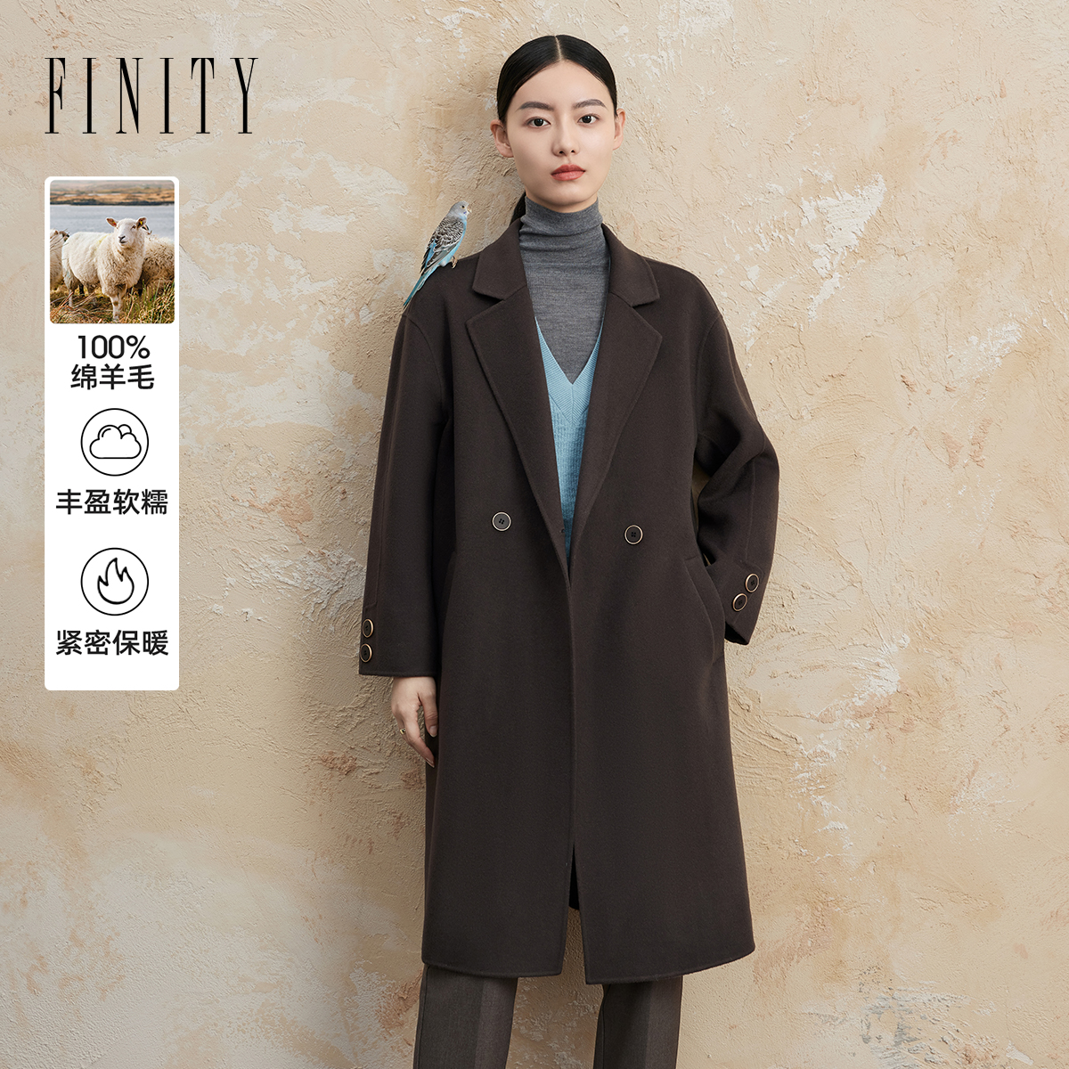 纯羊毛毛呢大衣FINITY中长款韩系