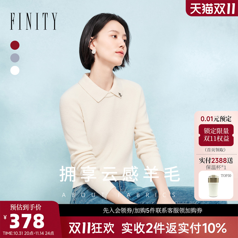 针织衫女 冬季新款