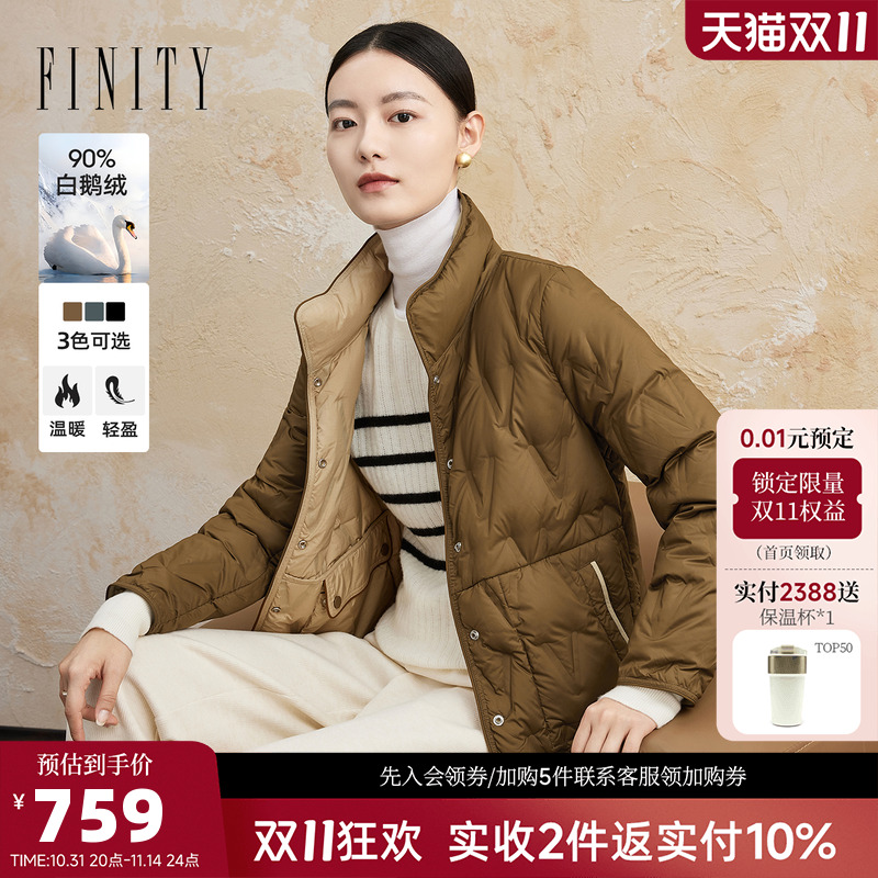 羽绒服女 冬季新款