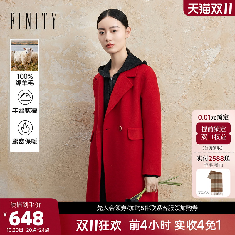 毛呢外套女 冬季新款