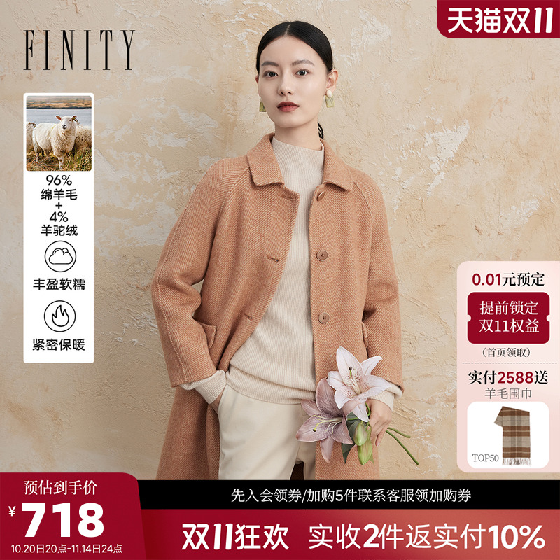 毛呢外套女 冬季新款