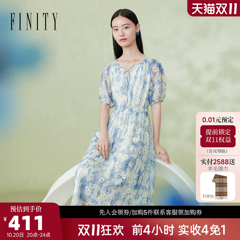 FINITY菲妮迪莫奈花园雪纺印花连衣裙2024夏季新款度假风中长裙子