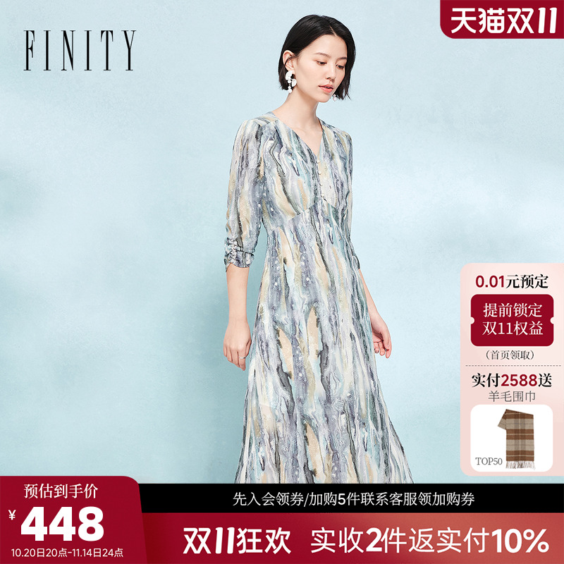 FINITY菲妮迪水墨印花高腰公主线连衣裙2025年春季新款度假风裙子
