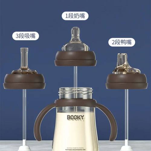 布奇BOOKY纳米银色奶嘴吸管奶瓶配件婴儿宽口径硅胶学饮吸水鸭嘴