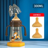 太空侠宝宝婴儿奶瓶水杯鸭嘴杯吸管儿童喝水防呛6个月一瓶三用