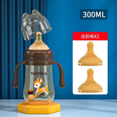 太空侠宝宝婴儿奶瓶水杯鸭嘴杯吸管儿童喝水防呛6个月一瓶三用