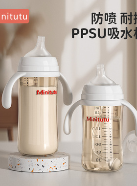 配件minitutu配件宽口径奶瓶奶嘴宽口径奶嘴婴儿超软硅胶奶嘴
