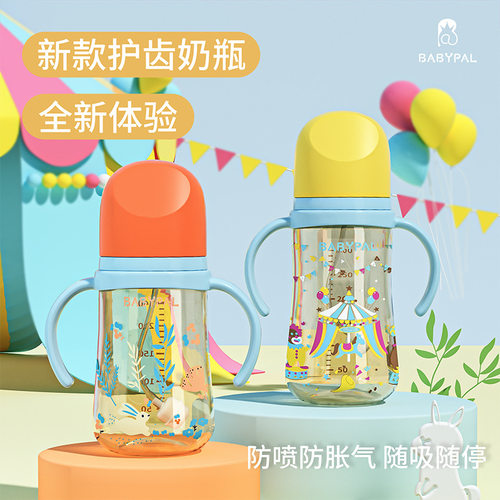 超低价方形宽口径中国大陆