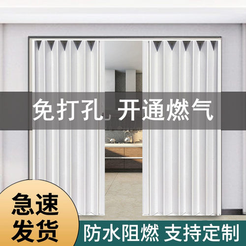 折叠门伸缩移门厨房卫生间隐形
