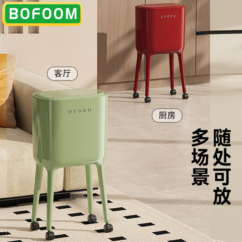 大容量厨房垃圾桶带轮干湿分离