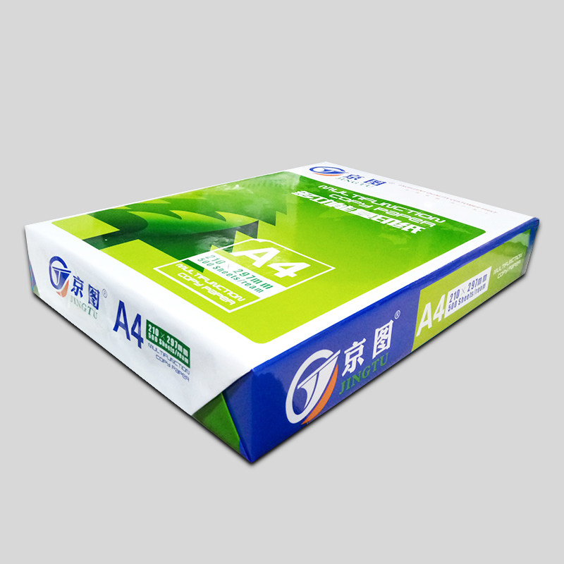 JINGTU 5 포장 흰색 도매 A4 복사 용지 인쇄 용지 70G 사무용품 80G 두꺼운 양면 인쇄 백서 계산 용지 학생 초안 용지