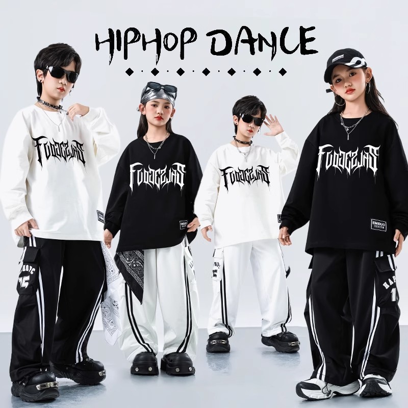 少儿街舞表演服男童宽松韩版运动套装女童嘻哈演出学生团体定制潮