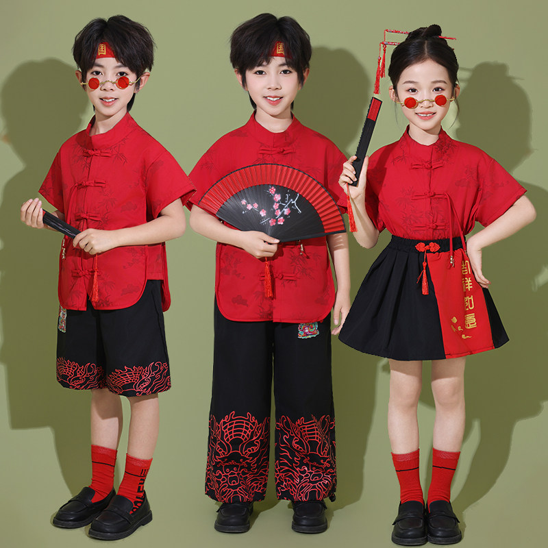 六一儿童演出服男女童中式风汉服套装诗歌朗诵表演服红黑色毕业季