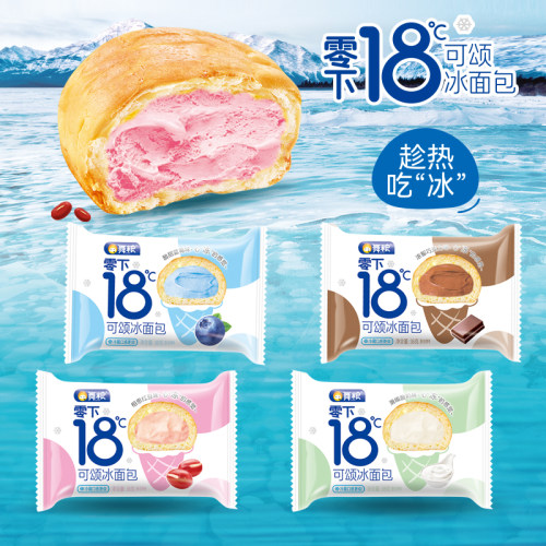 厂家直销，品质保证，日期新鲜