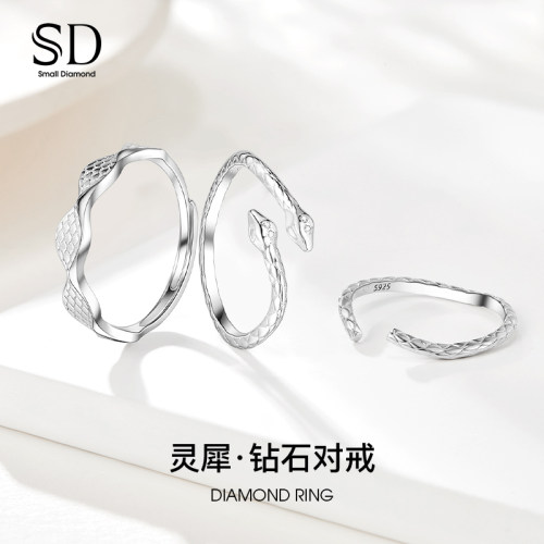 sd钻石对戒一款多戴尾戒