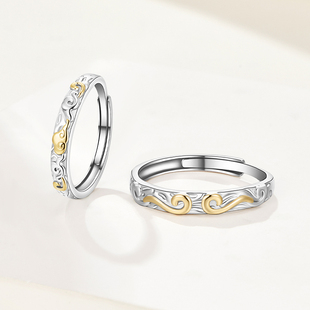 softdora/索缇朵意中人情侣对戒S999纯银祥云纹轻奢精致戒指一对