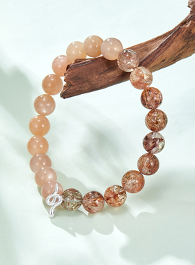 softdora/索缇朵福蛇串珠手链女单圈手串黑晶太阳石手饰送女友