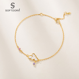 softdora/索缇朵飞云之下手链女S925银贝母吊坠金色轻奢时尚手饰