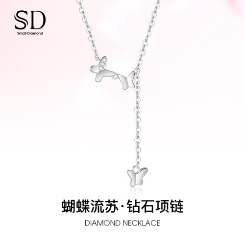 sd钻石项链银吊坠女锁骨链