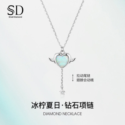 小众欧泊可拉动项链女