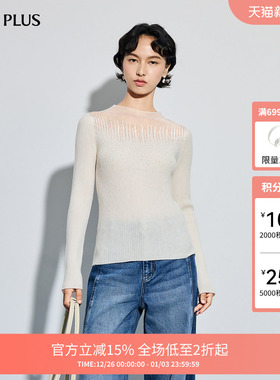 FIVE PLUS毛织知性优雅文艺烫钻棉羊毛打底针织衫2025新款女秋装