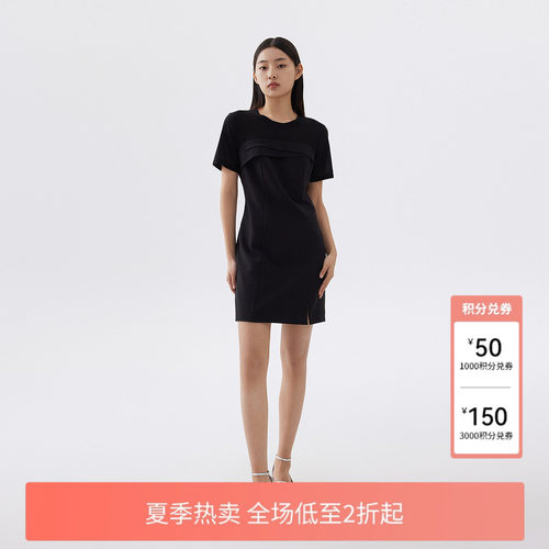 FIVE PLUS连衣裙女裙子设计感拼接修身小黑裙女春夏