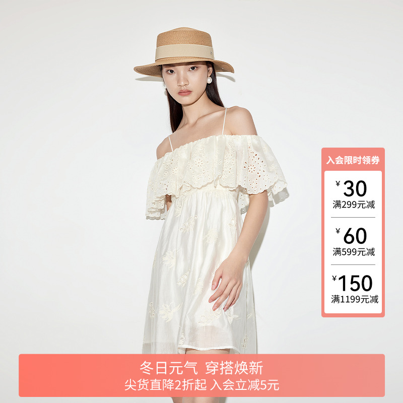 FIVE PLUS连衣裙女一字领露肩裙子小白裙绣花天丝2024新款女夏装