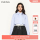 FIVE 女春装 PLUS冰川蓝衬衫 女智感通勤领带衬衣职场上衣2026新款