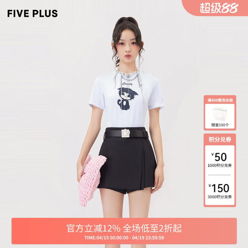 FIVE PLUST恤女猫咪图案短袖不规则字母棉质上衣潮女夏装