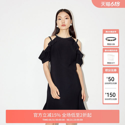FIVE PLUS连衣裙女露肩小黑裙挂脖荷叶边钻饰气质女夏装