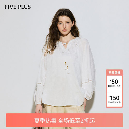 系带流苏设计灵动飘逸