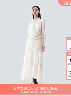 FIVE PLUS雪纺半身裙女松紧腰蕾丝花边长裙子减龄女冬装