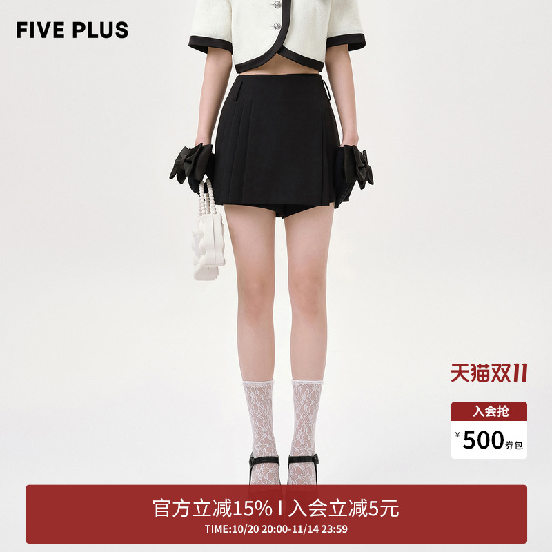 FIVE PLUS短裤女设计感高腰阔腿宽松A字百褶裙裤子女夏装