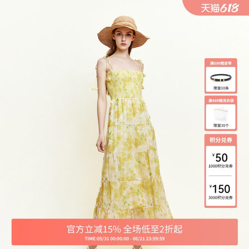 花卉印花夏日氛围