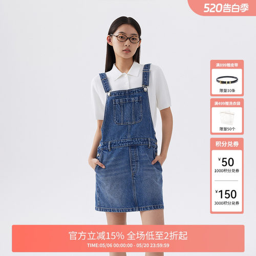 FIVE PLUS牛仔连衣裙女减龄背带裙子短款洗水复古女春夏