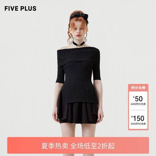 FIVEPLUS一字领露肩开叉针织衫