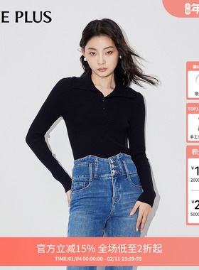 FIVE PLUS毛针织衫女上衣法式气质翻领长袖打底衫新款女秋装