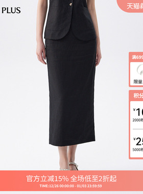 FIVE PLUS半身裙女直筒中长裙子开叉亚麻料老钱风2024新款女夏装