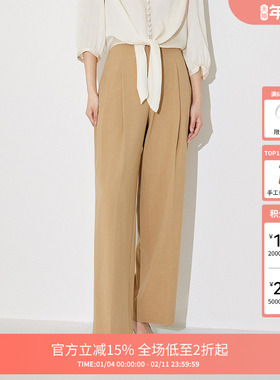 FIVE PLUS休闲裤女西装长裤宽松显瘦高腰阔腿裤子新款女