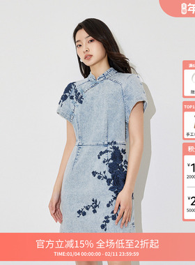 FIVE PLUS牛仔连衣裙女新中式改良旗袍裙盘扣刺绣女夏装