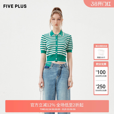 FIVEPLUS夏季娃娃领条纹针织衫