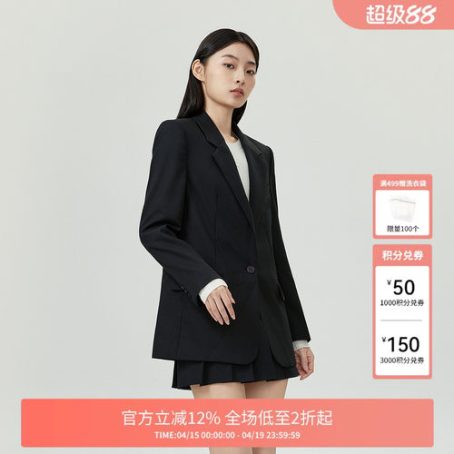 羊毛精纺呢西装