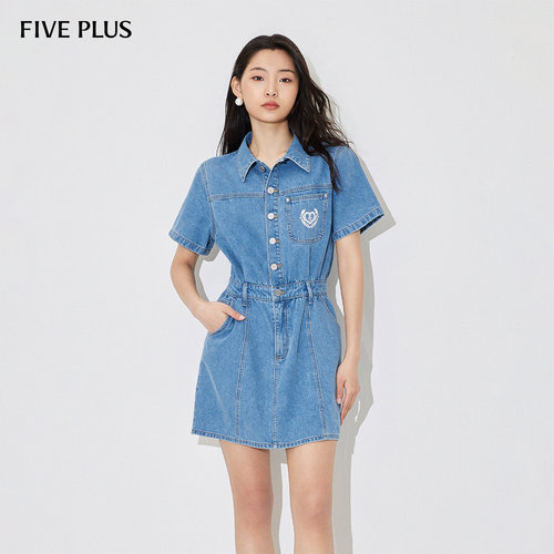 FIVE PLUS牛仔连衣裙女翻领短裙子做旧单排扣复古女夏装