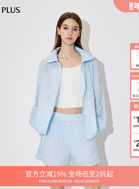 FIVE PLUS外套连帽宽松防晒衣UPF40+户外运动穿搭女装