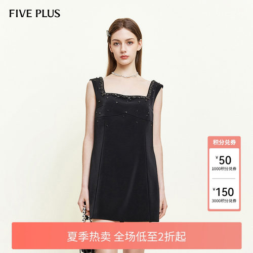 精致钻饰设计华丽吸睛