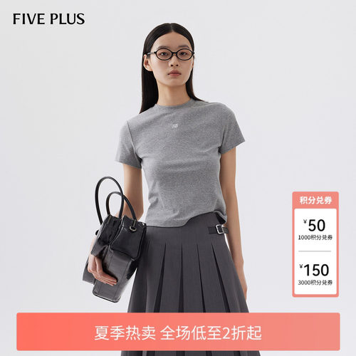 FIVE PLUS短袖T恤女上衣圆领字母刺绣修身棉质小众新款女夏装
